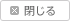 �y�[�W�����