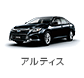 �A���e�B�X