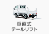 �������e�[�����t�g
