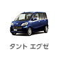 �^���g �G�O�[