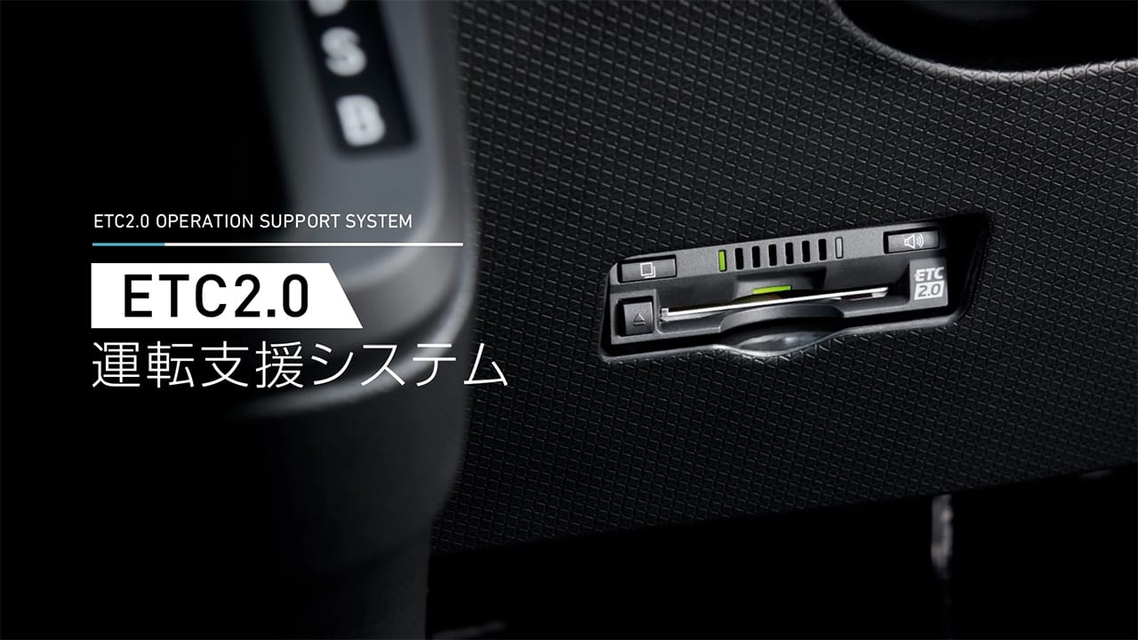【新品未使用】ダイハツ車汎用品 ETC2.0 車載器 DAIHATSU 純正部品