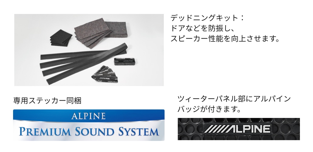 最終決算Deluxe Acoustics サウンドランプ DAL200 スピーカーペア スピーカー