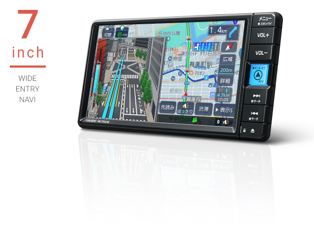 7inch WIDE ENTRY NAVI