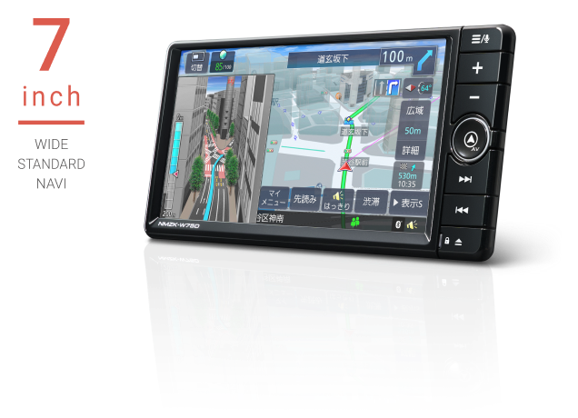 7inch WIDE STANDARD NAVI
