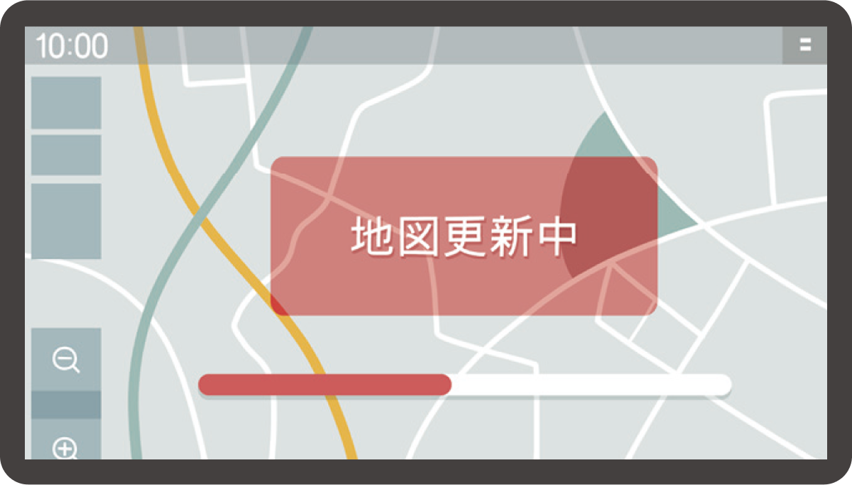 最長5年地図が更新できるからあんしん！無償地図更新期間が最長5年