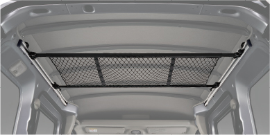 オーバーヘッドネット(マルチレール用)