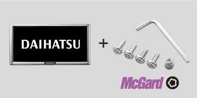 盗難防止機能付ナンバーフレームセット(メッキ)