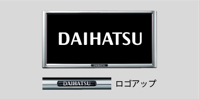 ナンバーフレームセット(メッキ)