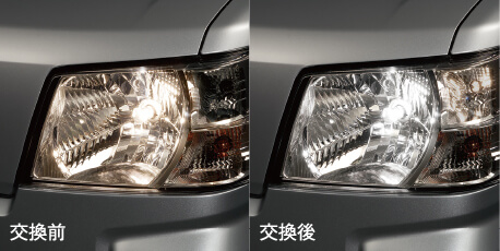 LEDホワイトバルブ