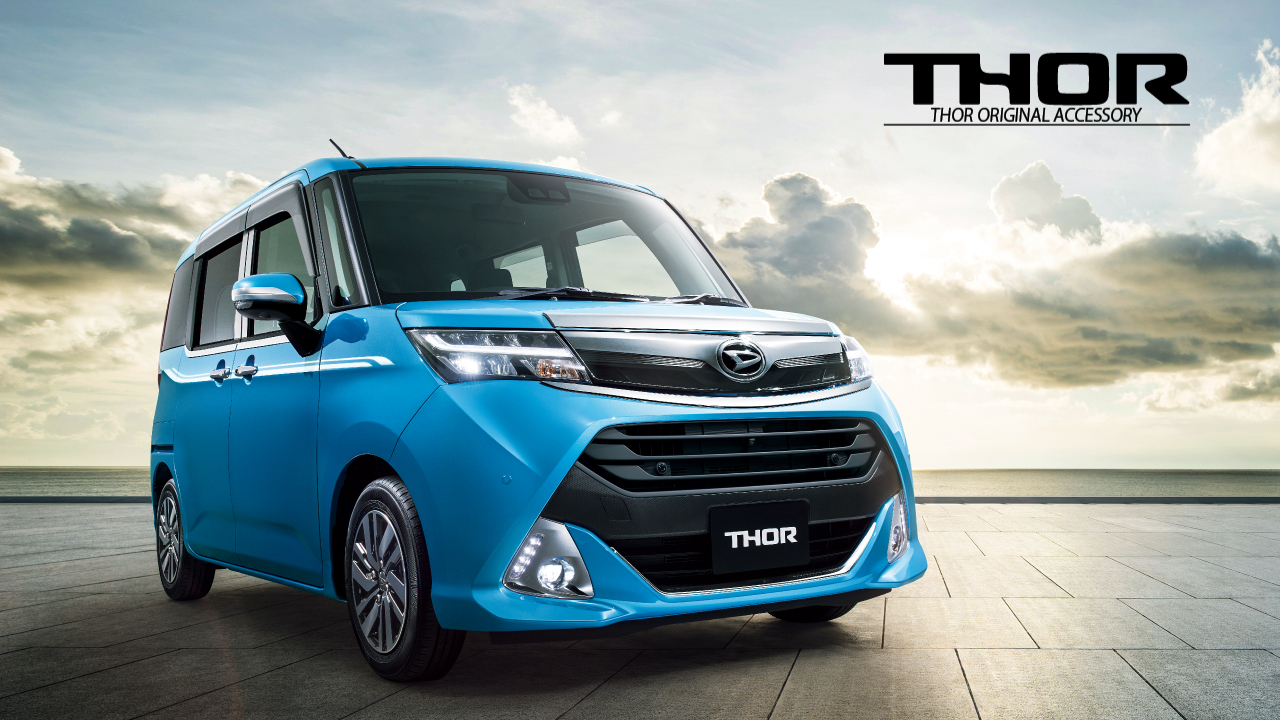 THOR-【ダイハツ アクセサリー】