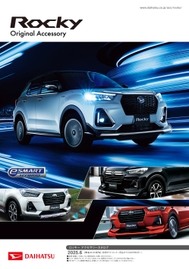 0001.jpg?20250520182954