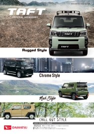 0001.jpg?20250520181945