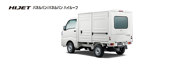 標準ルーフ