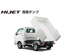 電動式