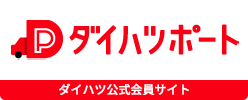 dport
