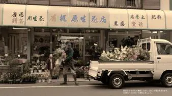 CM画像4