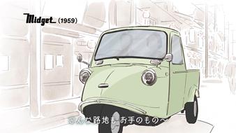 CM画像2