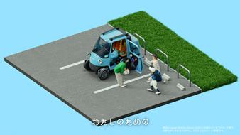 CM画像9