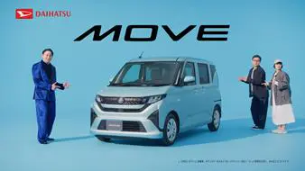 CM画像12