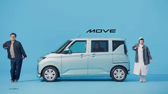 CM画像2