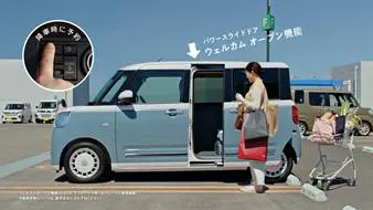 CM画像5