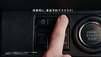 CM画像5