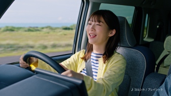 CM画像3