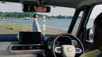 CM画像5