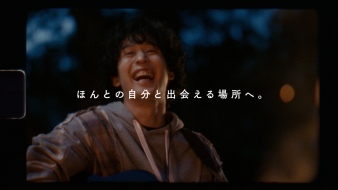 CM画像12