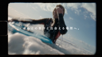 CM画像13