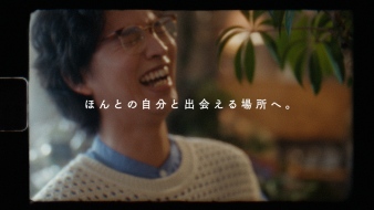 CM画像14