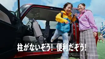 CM画像9