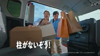 CM画像8
