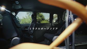 CM画像10