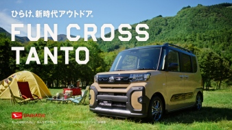 CM画像10