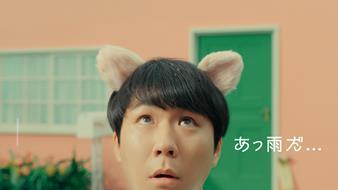 CM画像3