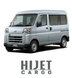 ハイゼット カーゴ