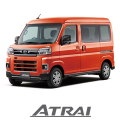 アトレー