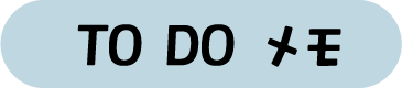 TO DO メモ