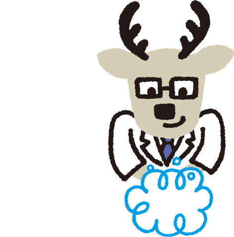 カクシカと一緒に！