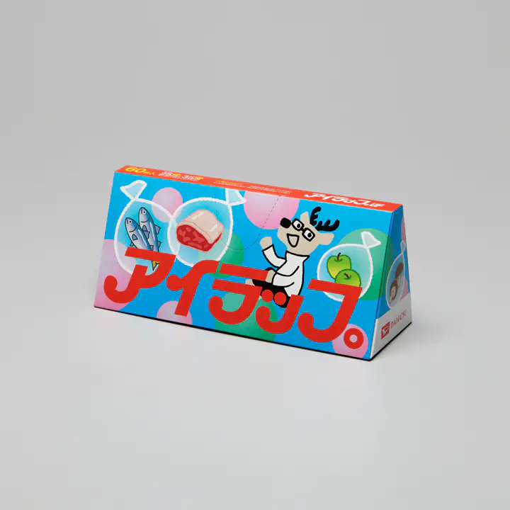 カクカクシカジカ シーカイブ｜ダイハツ