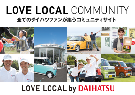 LOVE LOCAL COMMUNITY