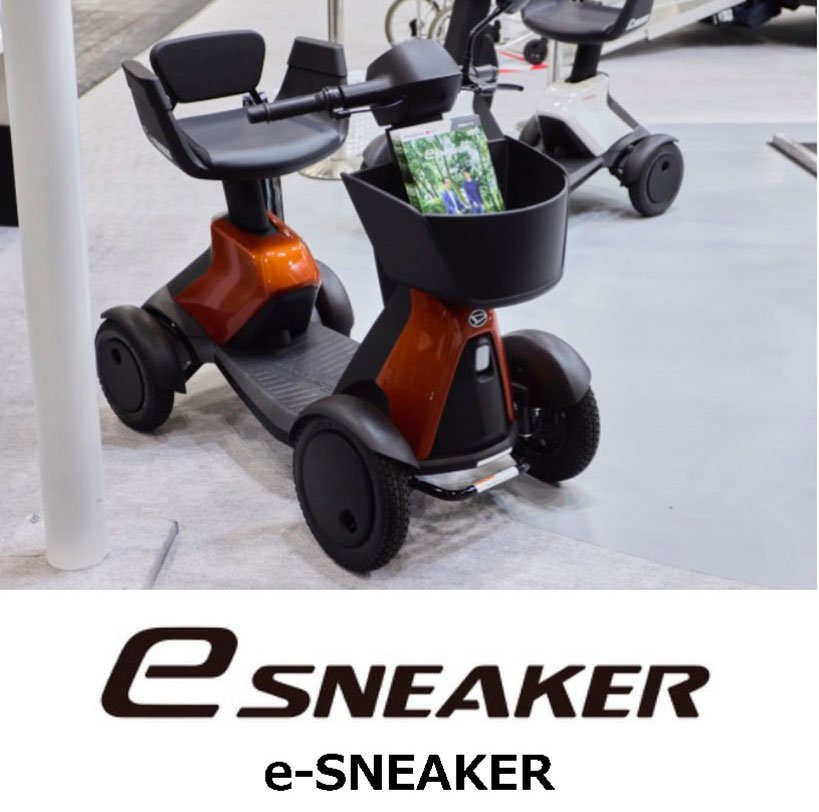 e-SNEAKER