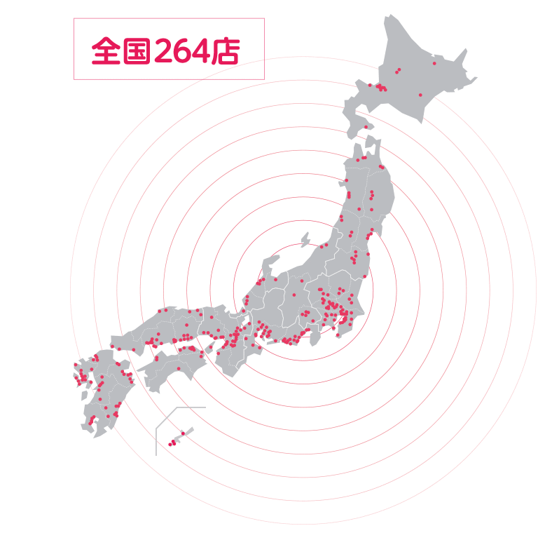 シップ 船橋 フレンド 第一回 ボートシーバス体験会