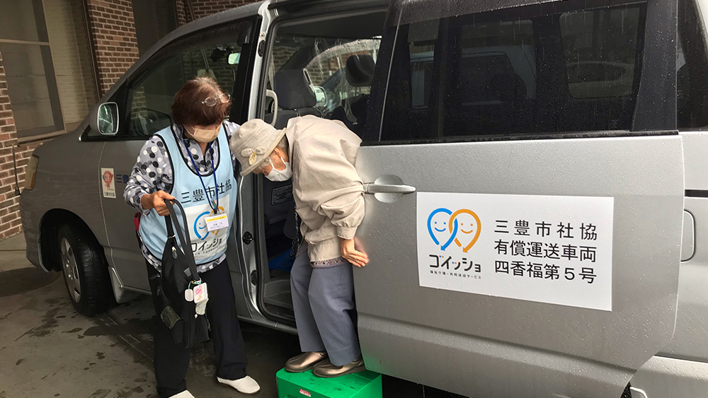 香川県三豊市