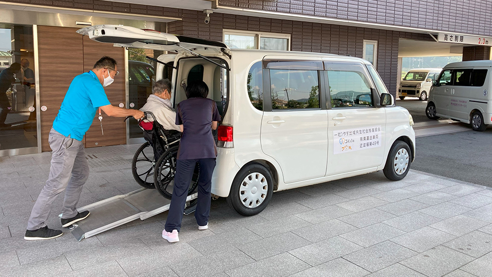 滋賀県野洲市