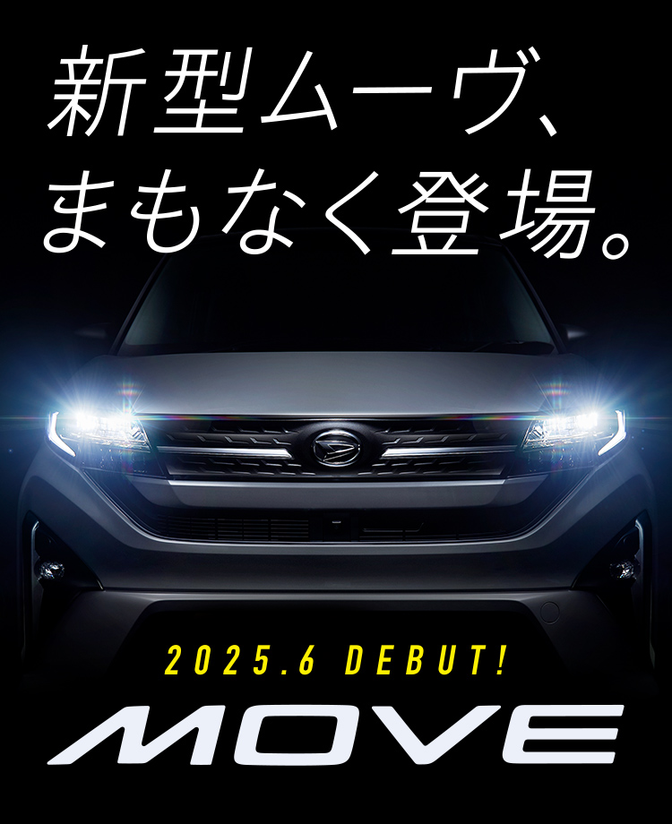 BluEarth 【新品 軽自動車】N-BOX タント ワゴンR 夏タイヤ
