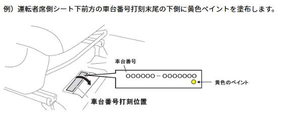 スクリーンショット 2026-03-02 172313.png