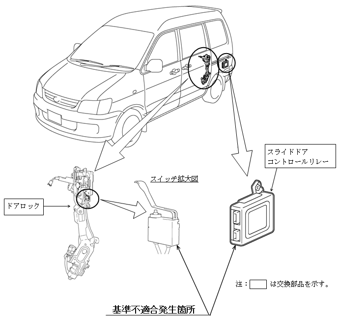 h201112-1a.gif