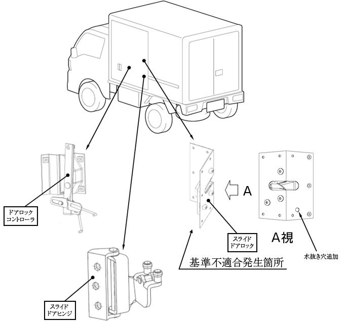 h241024-1a.gif